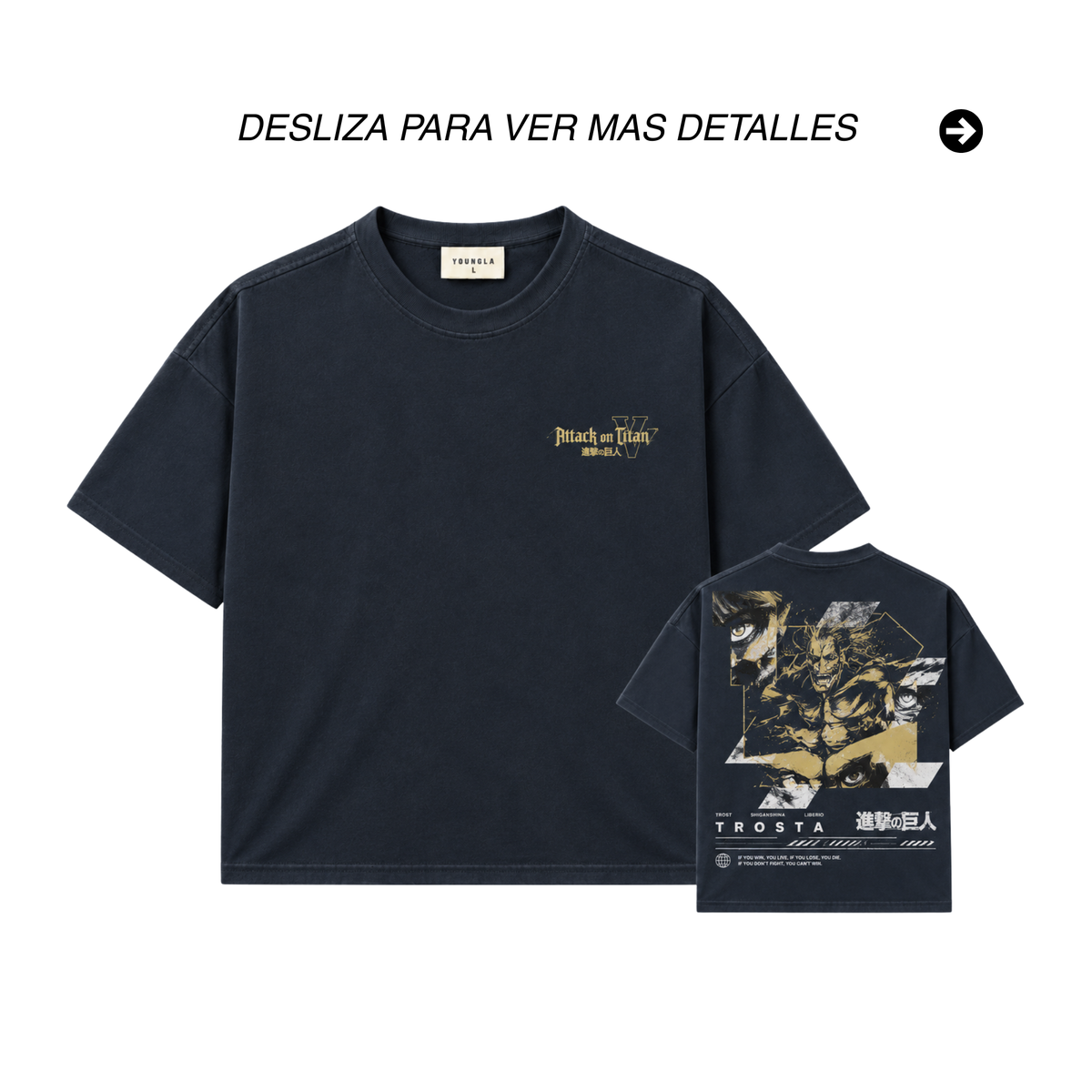 PLAYERA OVERSIZED ATTACK ON TITAN